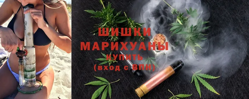 купить наркоту  Азнакаево  Марихуана планчик 